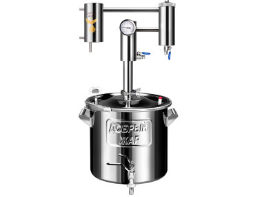 Самогонный аппарат Добрый Жар Прогресс — SamogonMagazin.ru